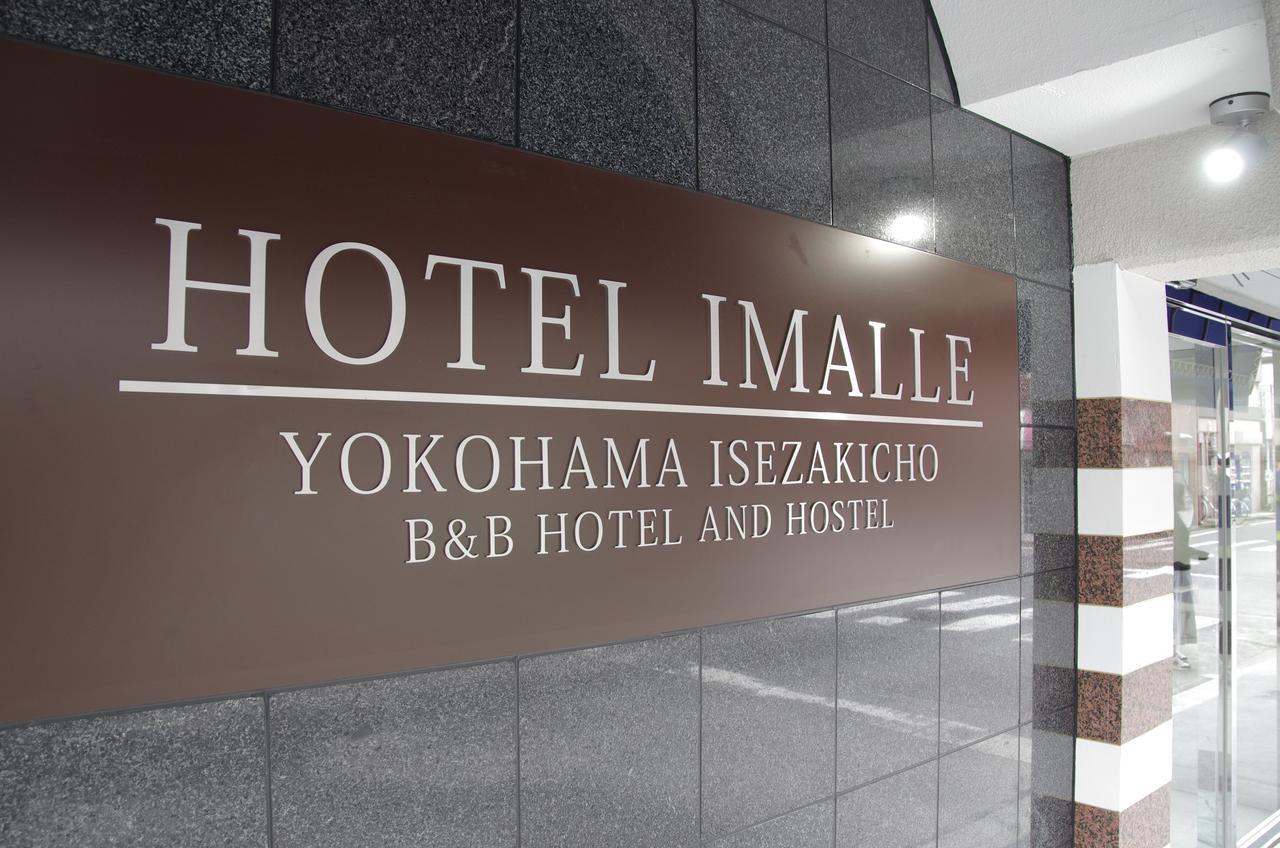 Hotel Imalle Yokohama Isezakicho Exterior foto